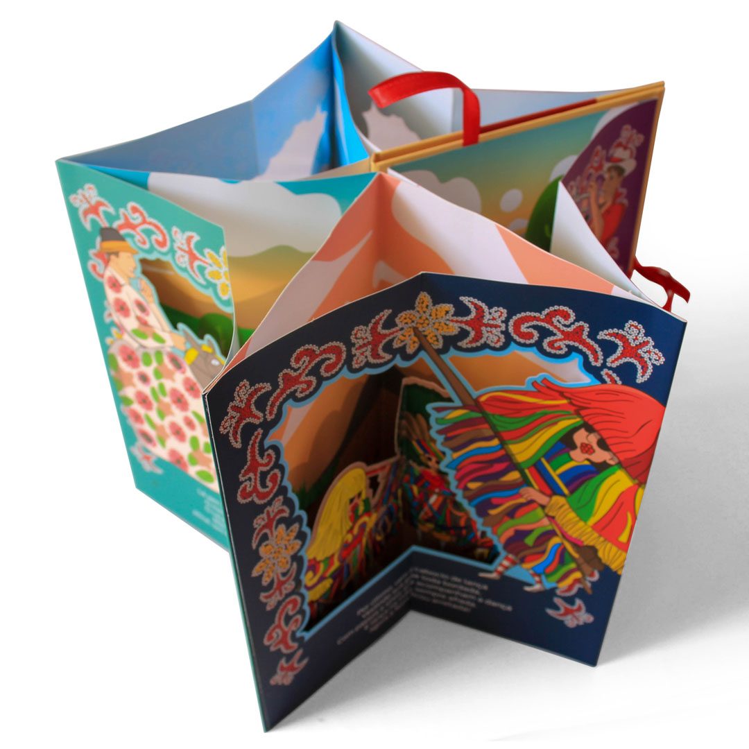 Livro Pop-up O maracatu está solto - Imagem 4